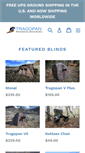 Mobile Screenshot of photographyblinds.com